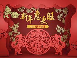 参考