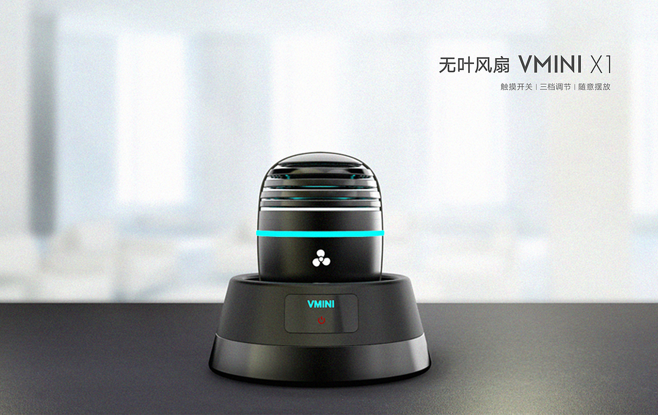 工业设计作品集（图ZMTMxMjA1NTQw） - 其他工业/产品 - 站酷设计师布鲁斯咘咘原创素材 - 站酷ZCOOL