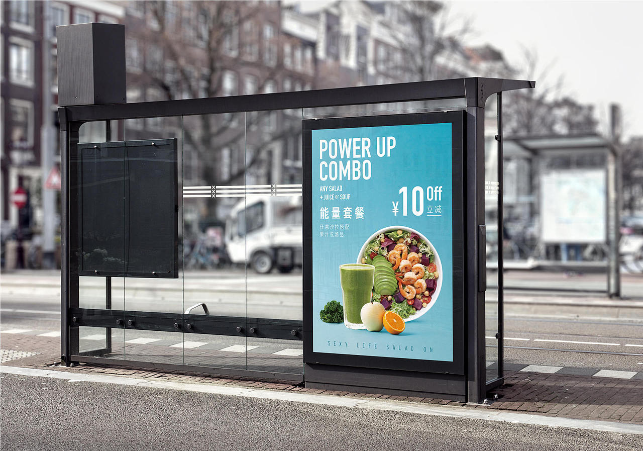 好色派沙拉（图ZMTQ3Nzg3MTg4） - 品牌 - 站酷设计师亚本品牌设计原创素材 - 站酷ZCOOL