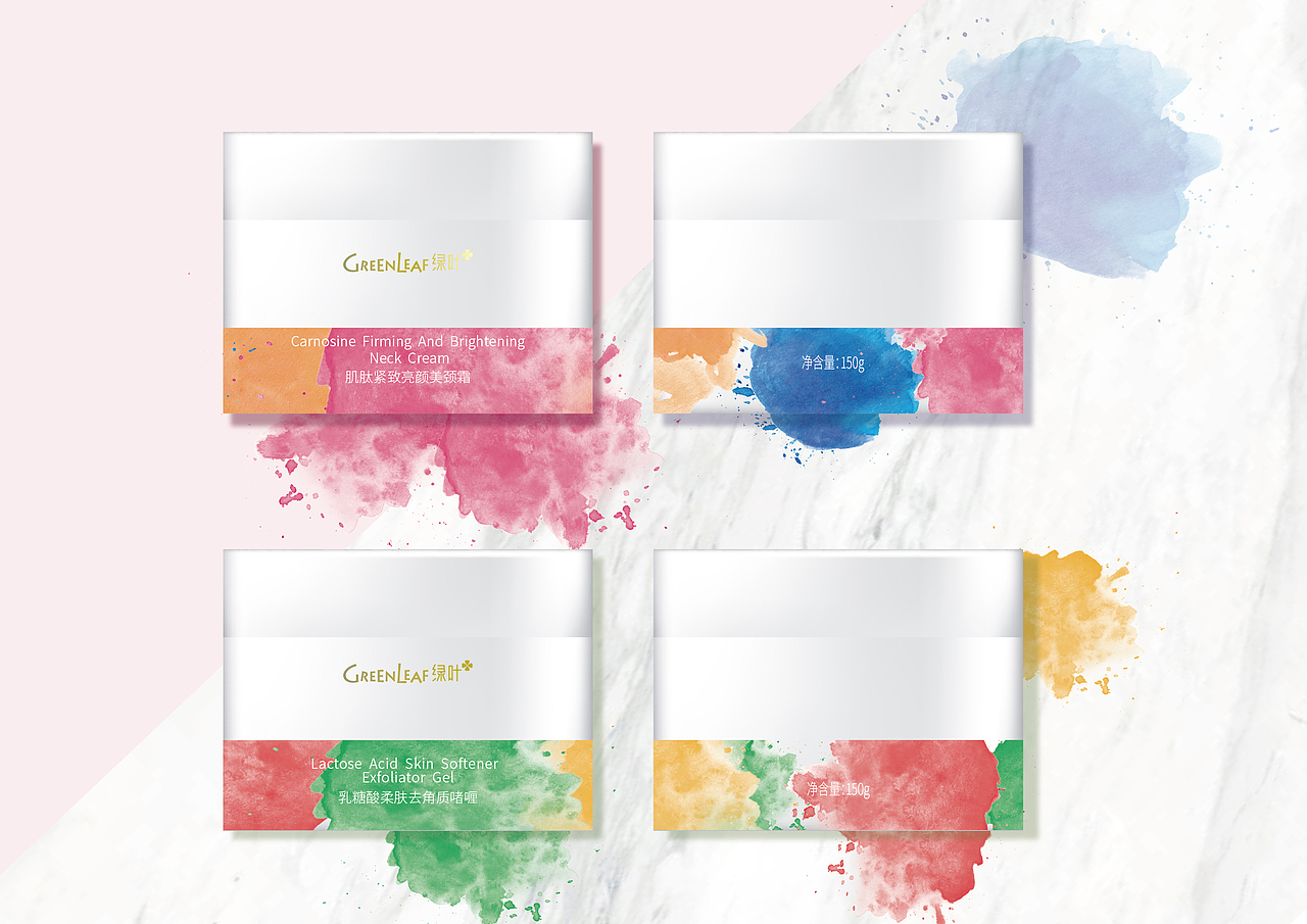 2019做的包装设计