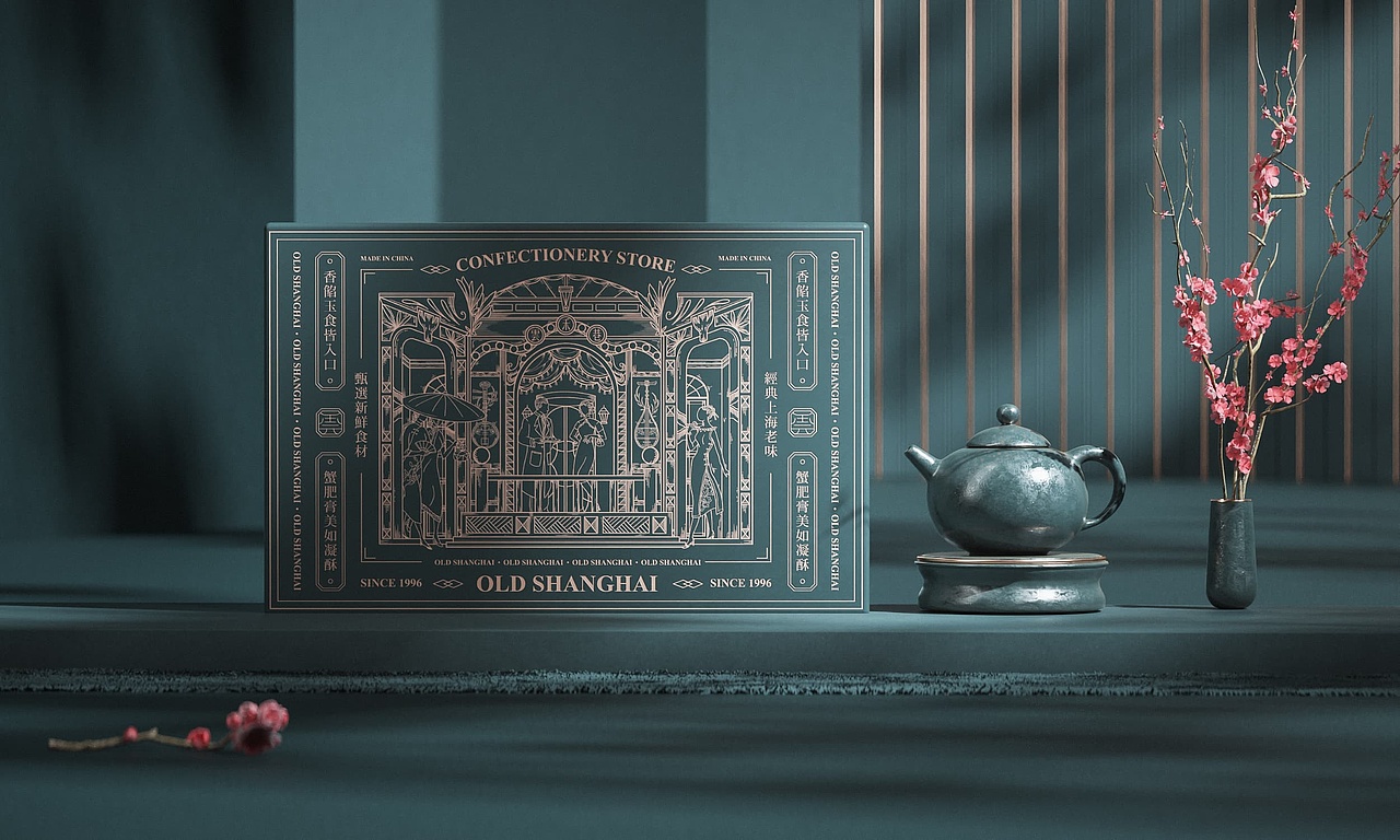 云和巷品牌形象设计（图ZMjE0NDEwNTAw） - 品牌 - 站酷设计师胡晓波设计原创素材 - 站酷ZCOOL