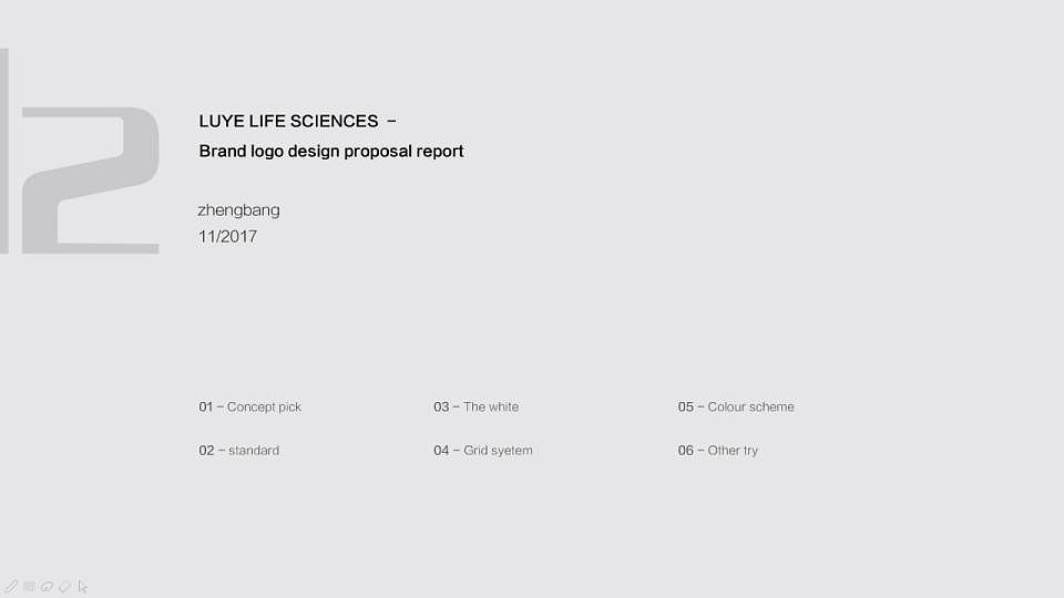 绿叶生命标志修改提案（图ZMjM2MDkwMDY4） - Logo - 站酷设计师许天博原创素材 - 站酷ZCOOL