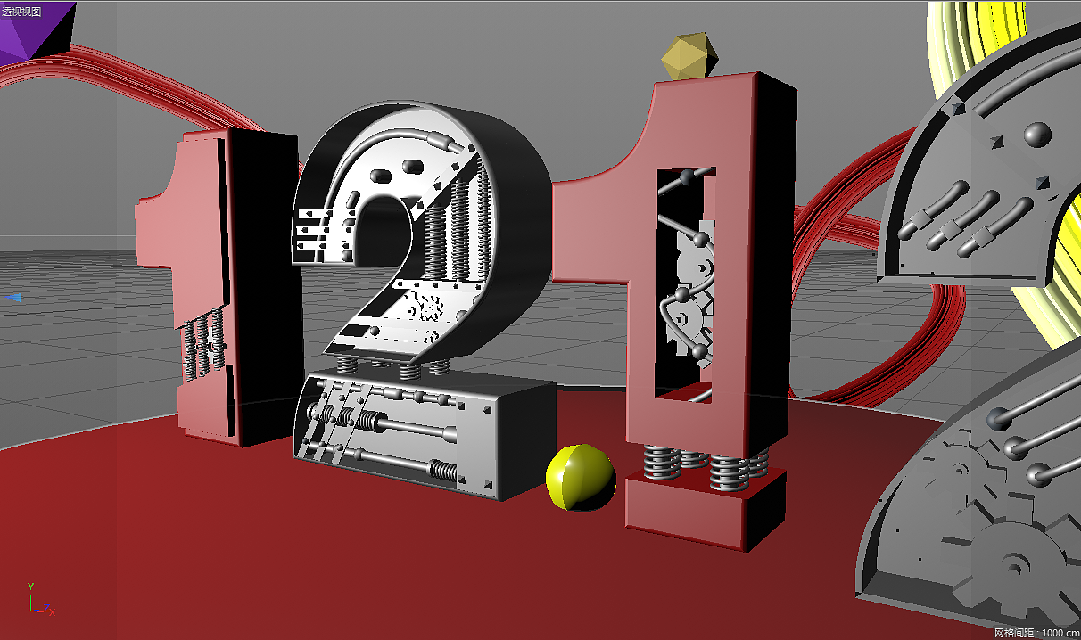 电商（图ZOTQ0MDQwMDA=） - 电商 - 站酷设计师我独异于人原创素材 - 站酷ZCOOL