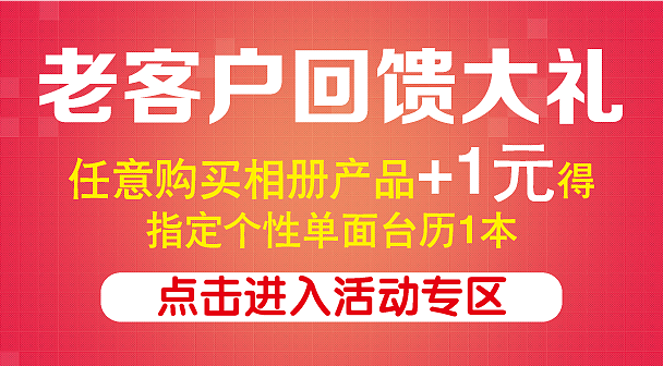 微商城广告宣传（图ZNDEyMDczNjQ=） - 移动端网页 - 站酷设计师wanan557原创素材 - 站酷ZCOOL