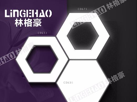 蜜巢型办公照明
