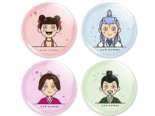 哪吒牌T桖 你值得拥有（个人主页-ZMzg1OTcwMzY=） - 商业插画 - 站酷设计师薇ViVier原创素材 - 站酷ZCOOL