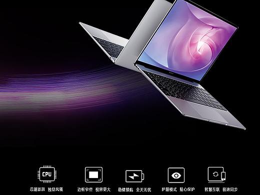 电商详情页设计