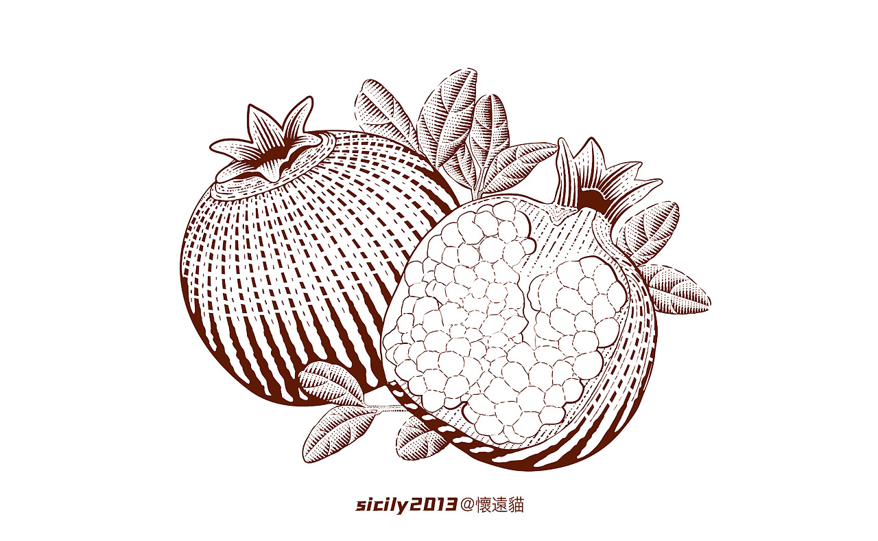 复古风系列石榴