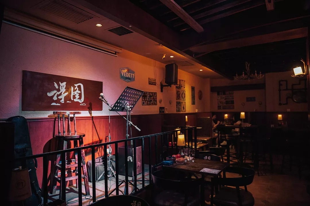 成都酒吧设计|小清吧设计|空间|商业空间设计|酒吧创意设计 - 原创