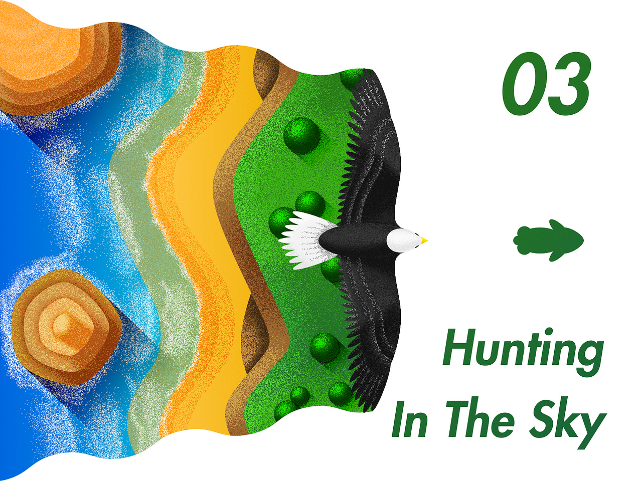 噪点质感插画练习:HUNTING
