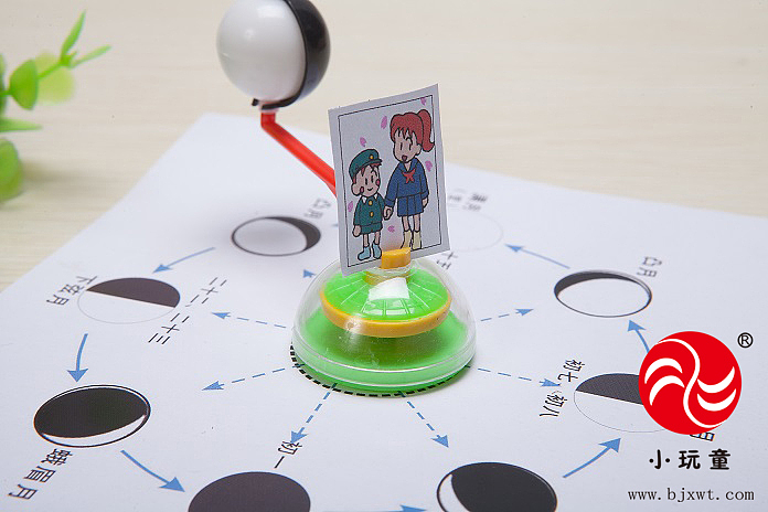 DIY创意实验-月相成因