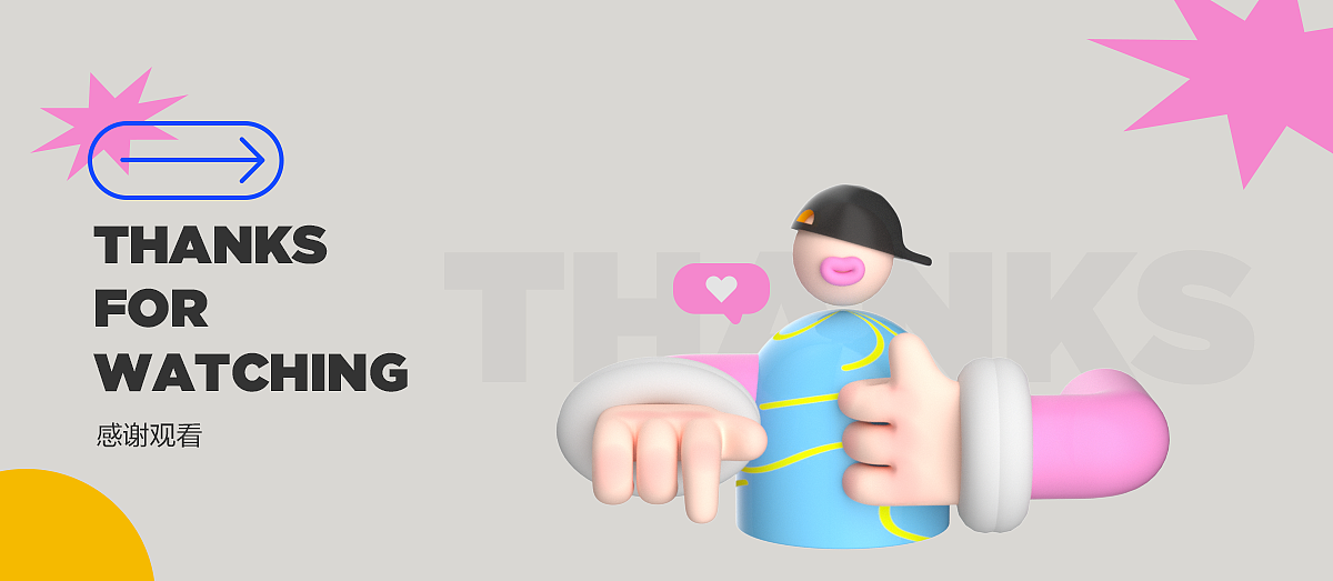 WPS创意点亮办公美学（图ZMjY4NjUwMjUy） - 图案 - 站酷设计师皮卡的杂货店原创素材 - 站酷ZCOOL