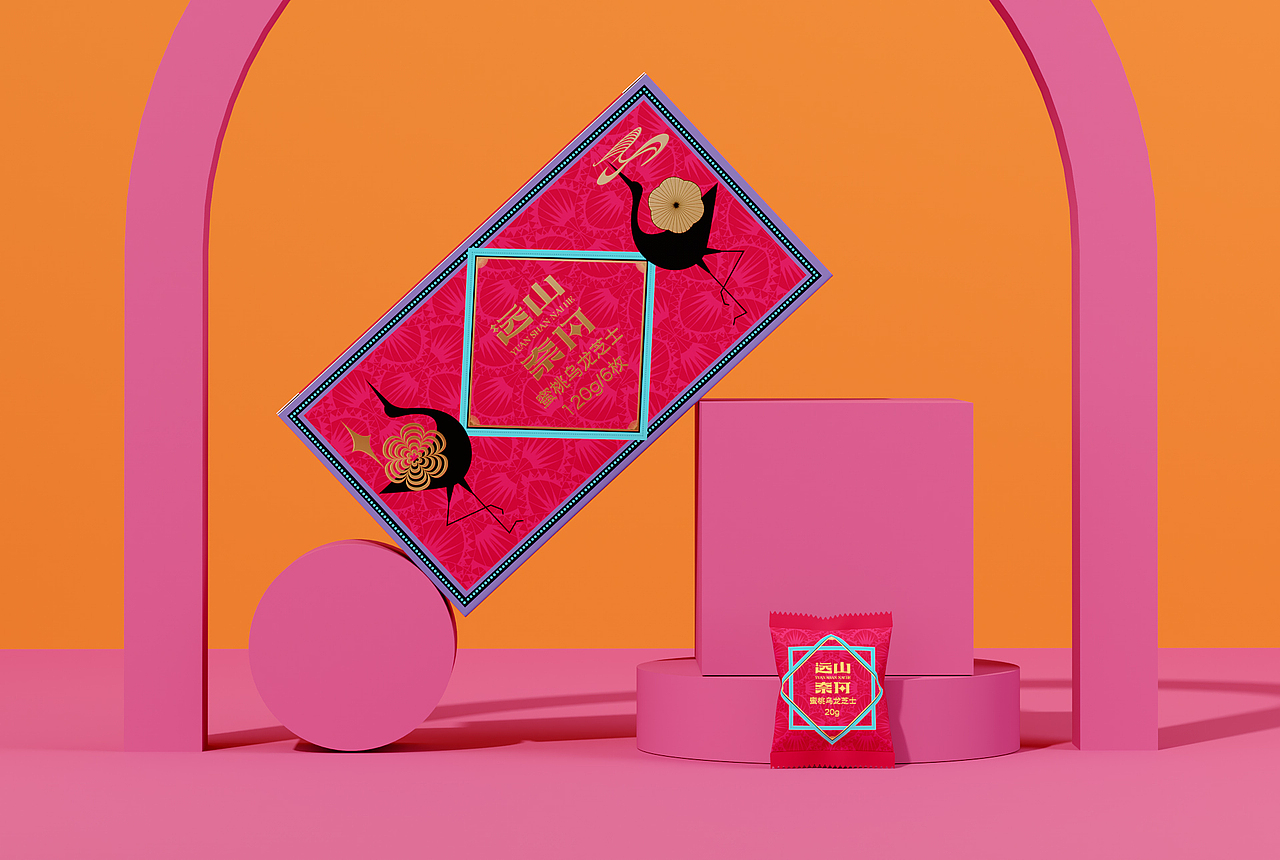 《远山奈何》品牌设计-心远而无畏