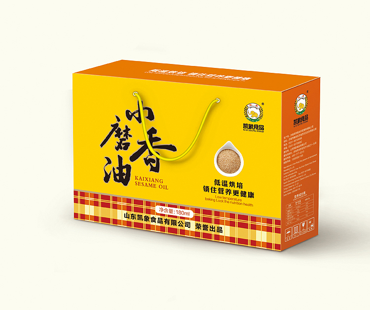 2014年包装简单整理