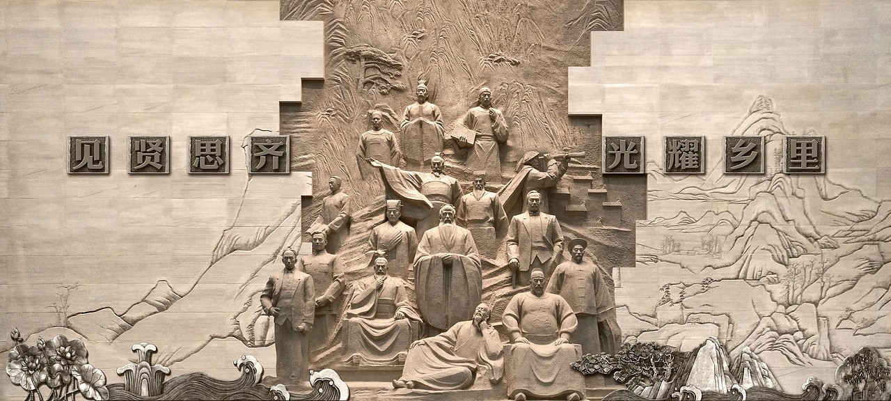 墨予 | 浮雕合集（图ZMTE4MzE0NzIw） - 图案 - 站酷设计师东墨文化原创素材 - 站酷ZCOOL