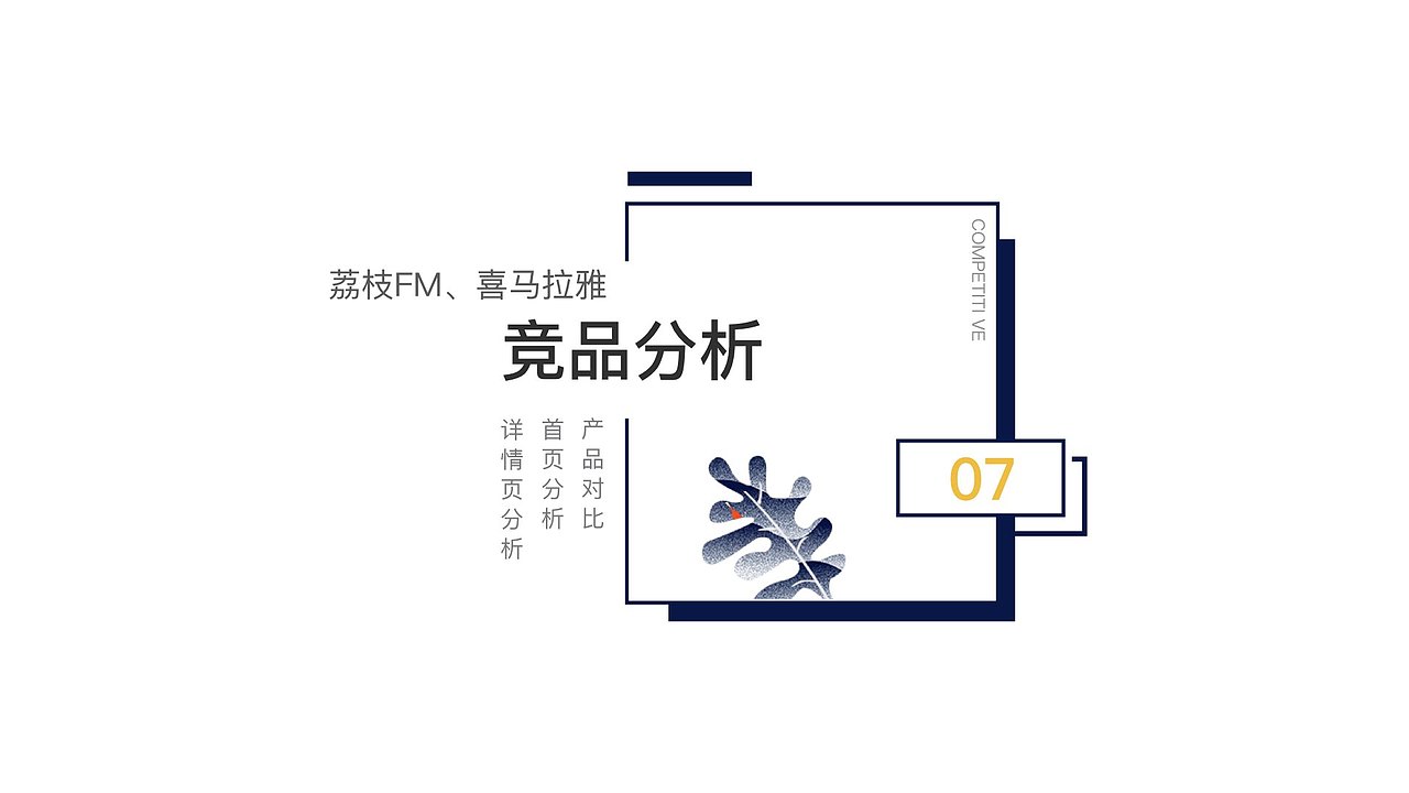 作品（图ZMTQ5NjkyOTIw） - 软件界面 - 站酷设计师朱子云原创素材 - 站酷ZCOOL