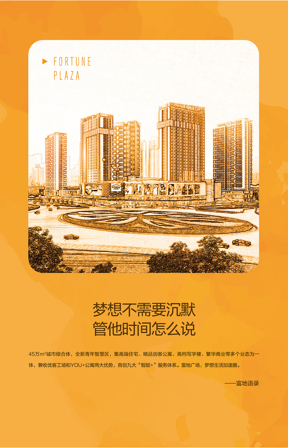 很久以前的猴年台历（图ZMTU3NTIwMzQ0） - 宣传物料 - 站酷设计师Degcin设计链原创素材 - 站酷ZCOOL