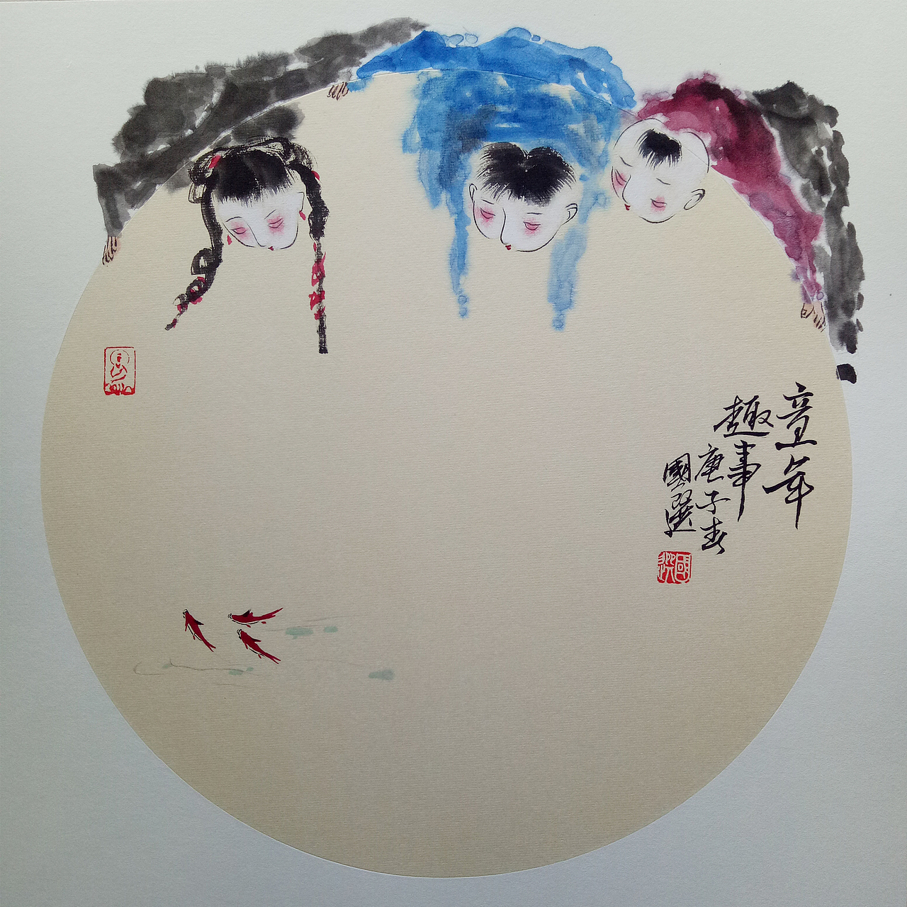 童年趣事（图ZMTk2NTkyOTA0） - 绘画 - 站酷设计师国选书画原创素材 - 站酷ZCOOL