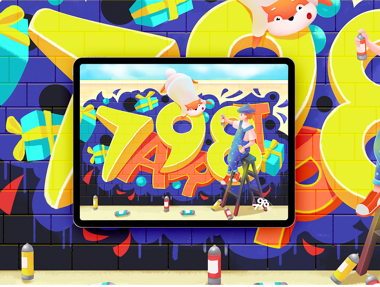 八月和七九的治愈故事（圖ZMjA5Nzg5Njc2） - IP形象 - 站酷設(shè)計(jì)師巫婆Design原創(chuàng)素材 - 站酷ZCOOL