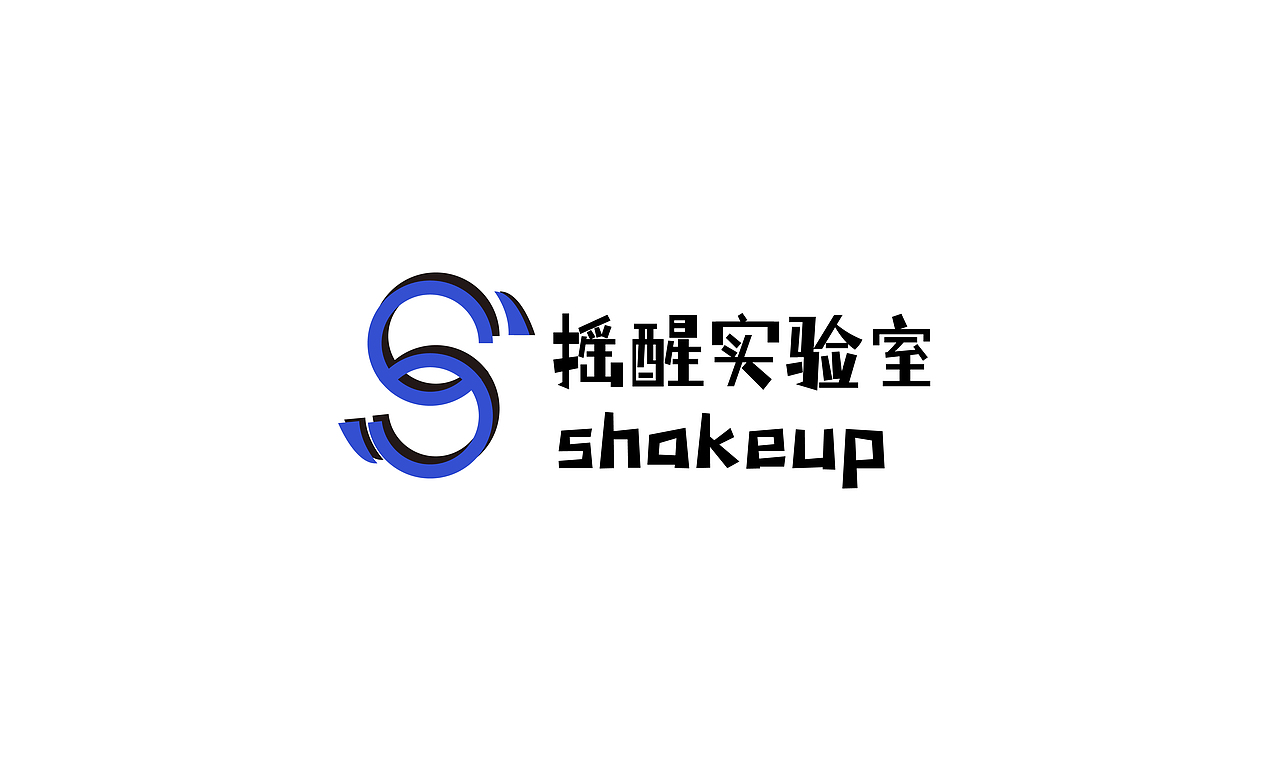 LOGO设计合集（图ZMjg1NTc5MjQ4） - Logo - 站酷设计师小林i设计原创素材 - 站酷ZCOOL