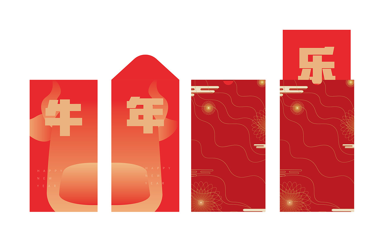 高登国际新年利是封➕对联设计（图ZMjQzNzIwNTI0） - 其他平面 - 站酷设计师Anzee099原创素材 - 站酷ZCOOL
