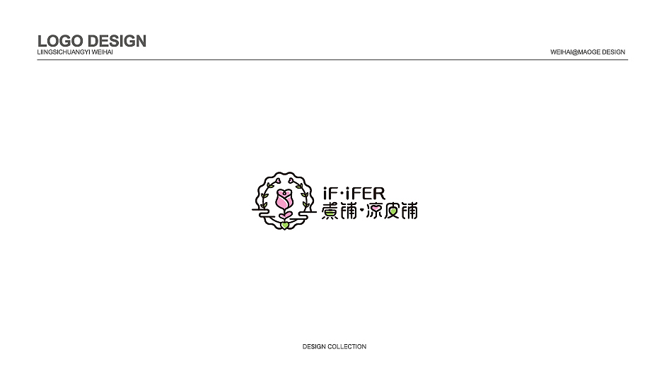 LOGO设计（图ZMjcwMjc2NDUy） - Logo - 站酷设计师毛毛198X原创素材 - 站酷ZCOOL