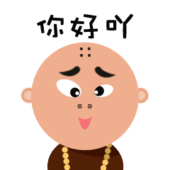 阿斗小和尚（图ZODk5MDQ0NzY=） - 动效设计 - 站酷设计师劉大大原创素材 - 站酷ZCOOL