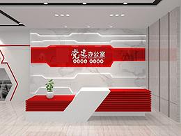 文化墙