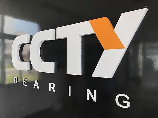 CCTY集团