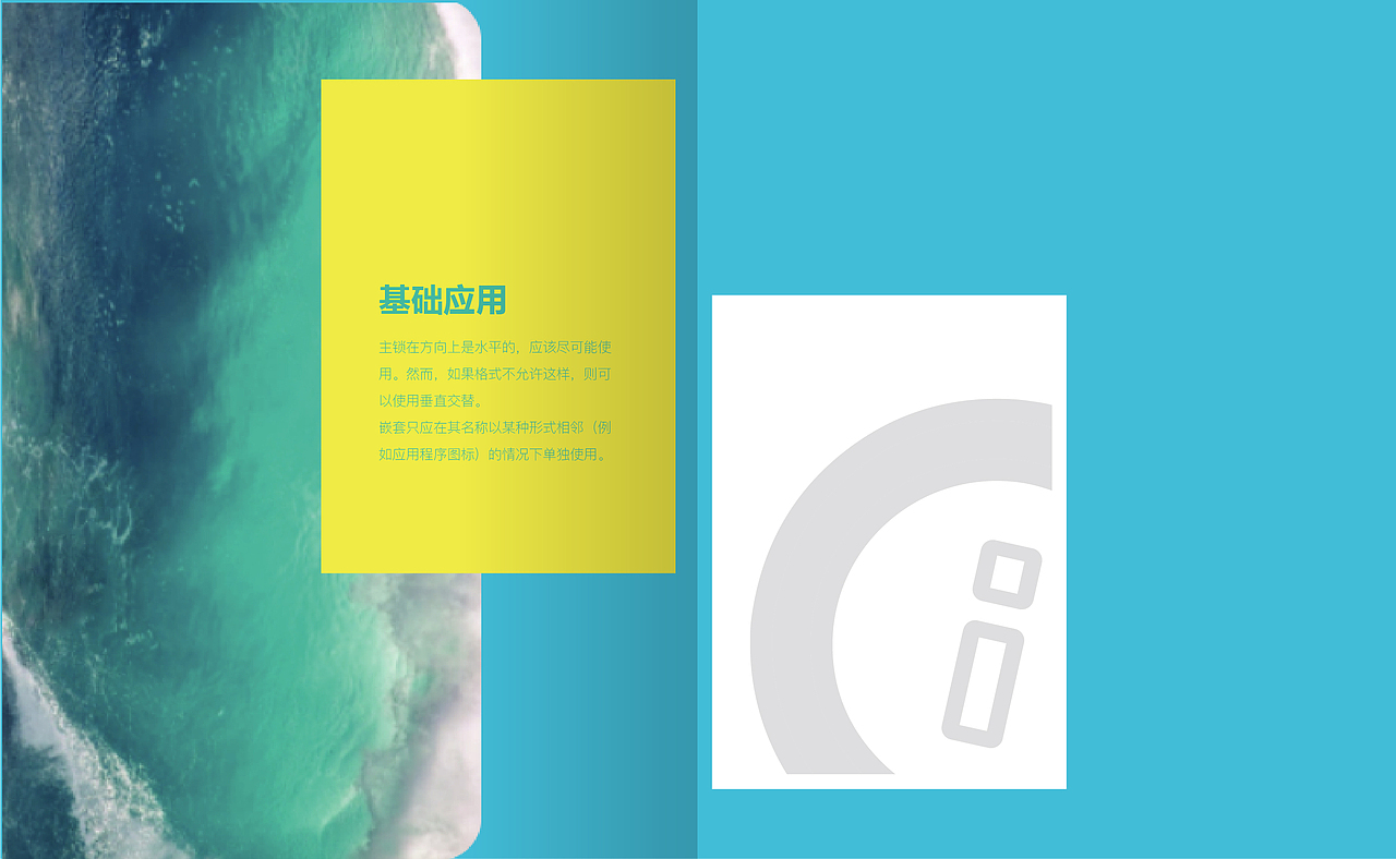 创享十—陪你一起创业