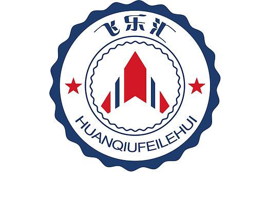 飞机logo