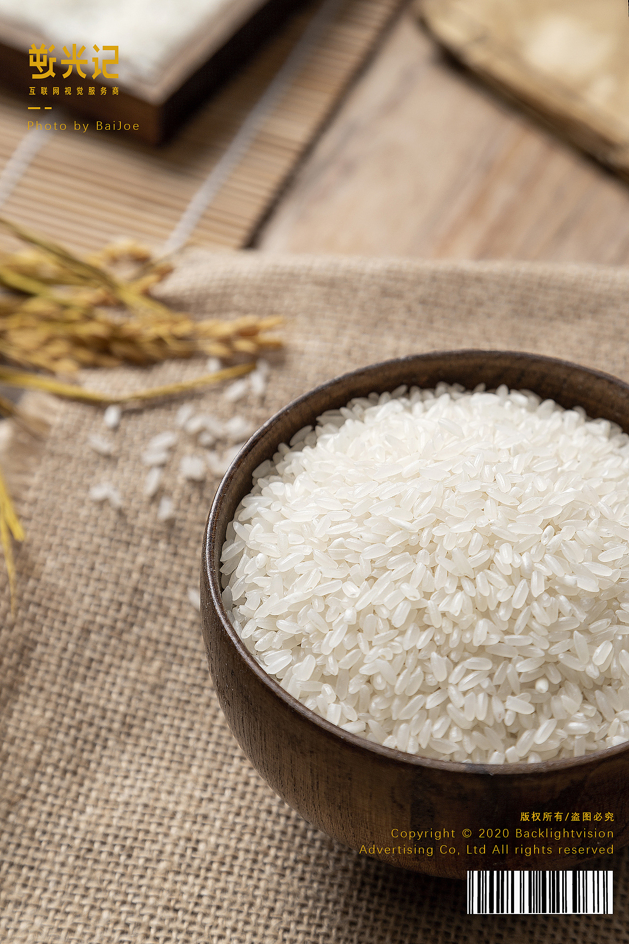 大米 | 静物摄影（图ZMjA2MDAwNjY0） - 产品摄影 - 站酷设计师白昼Joe原创素材 - 站酷ZCOOL