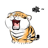 是峻不是俊的头像