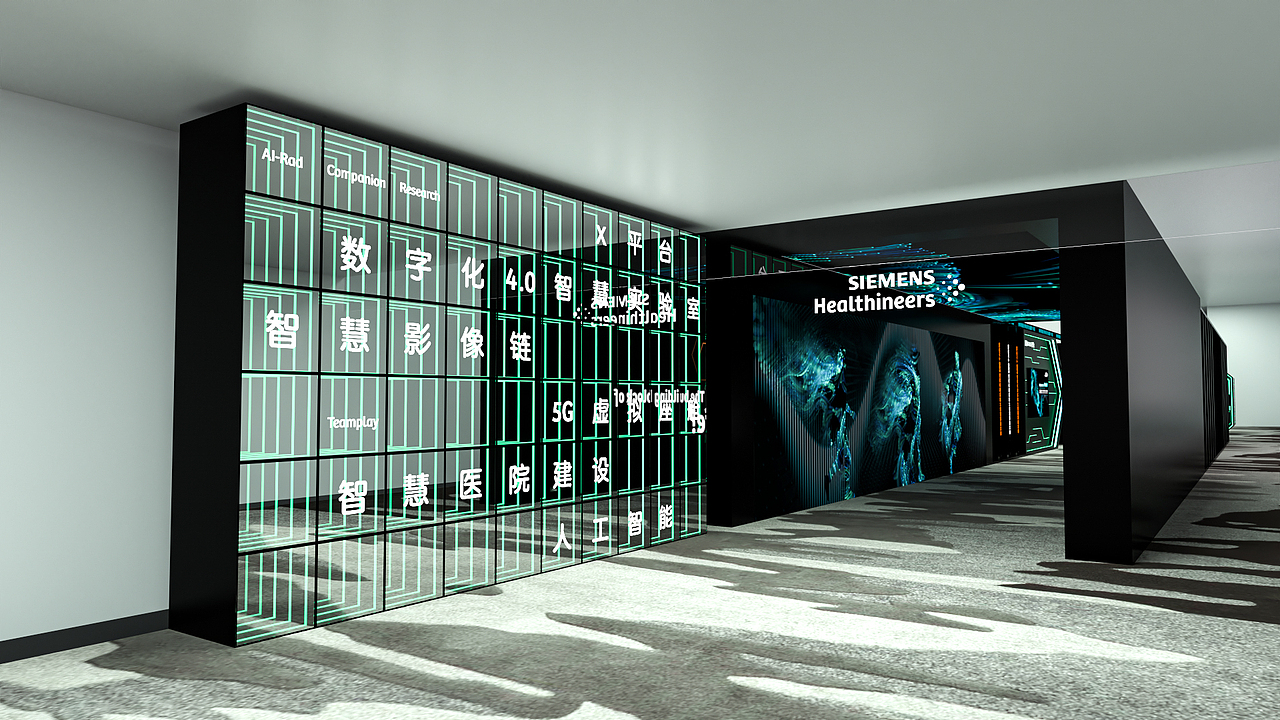 西门子医疗数字大会（图ZMzI2NDA3OTgw） - 建筑/空间 - 站酷设计师Pikachu丶Hou原创素材 - 站酷ZCOOL