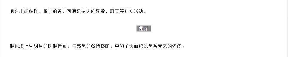 400m²新中式三层别墅小洋楼落地设计方案（图ZMTQ0NTA2Mzg4） - 家装设计 - 站酷设计师勇敢的心1981原创素材 - 站酷ZCOOL