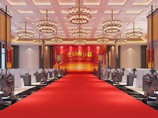 国寿开门红启动大会圆满落幕啦！