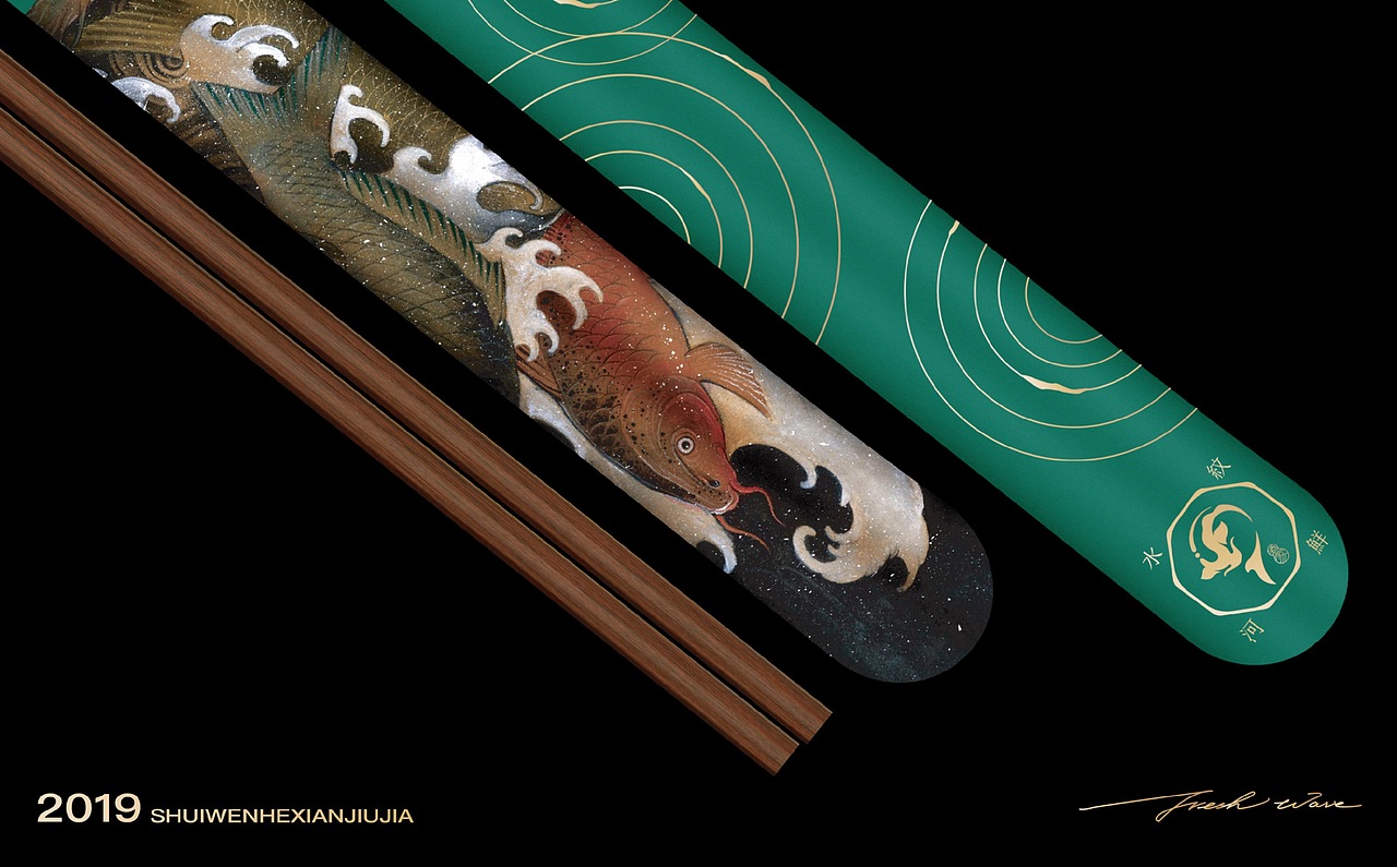 SEA DESIGN (02)(图ZMTYzNjg5NTMy) - 品牌 - 站酷设计师SEA冷洋原创素材 - 站酷ZCOOL
