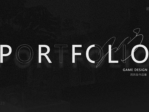 更新2023（个人主页-ZNjc3NDkyNDQ=） - 海报 - 站酷设计师EKA陈原创素材 - 站酷ZCOOL