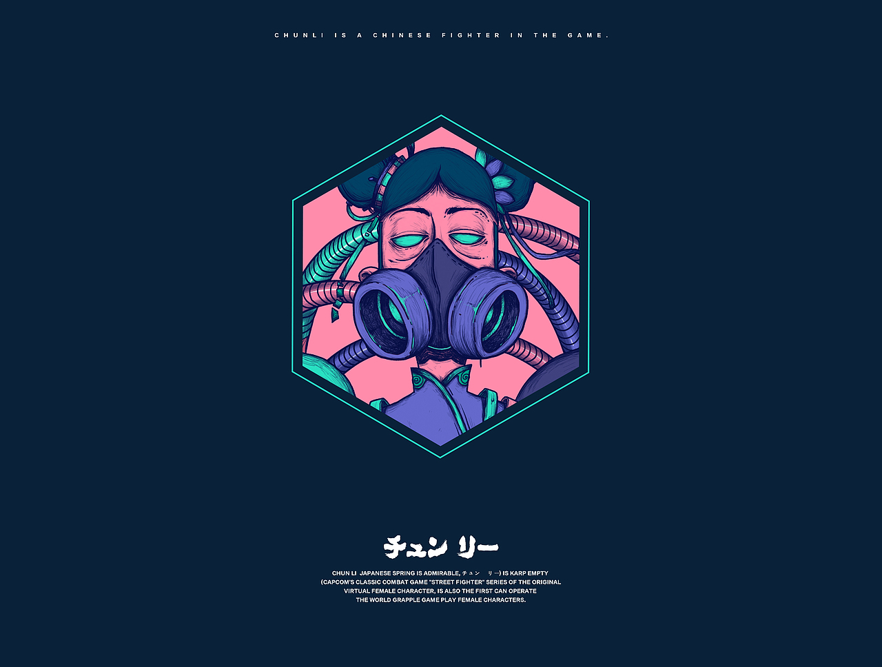 LINLIN DESIGN WORK SHOW-CHUN-LI