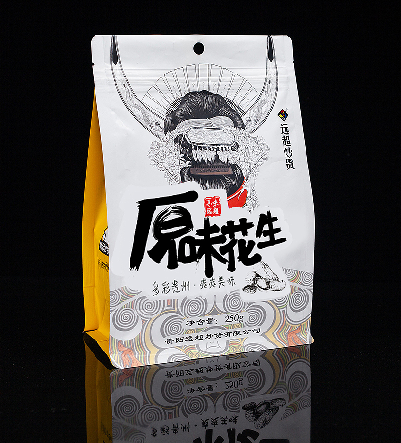 食品包装（图ZMTQxNTk1ODY0） - 包装 - 站酷设计师珑苓半夏原创素材 - 站酷ZCOOL