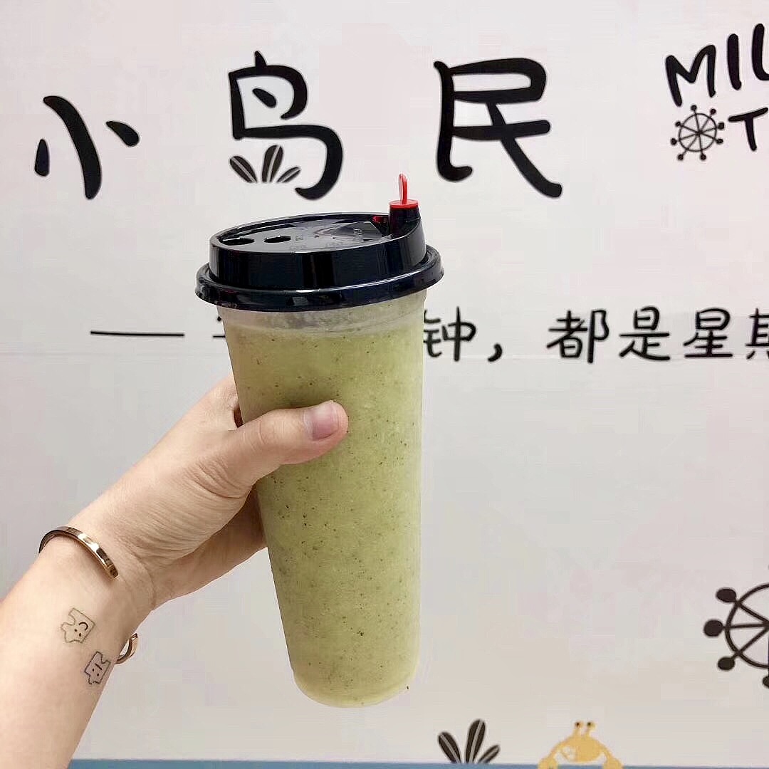 属于自己的奶茶店（图ZMTY2NzYyMjg0） - 其他平面 - 站酷设计师李美凤jy原创素材 - 站酷ZCOOL
