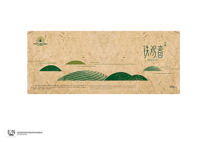 TEA8090品牌设计（图ZMTM1MTQ4Mjg=） - 品牌 - 站酷设计师物说无限原创素材 - 站酷ZCOOL
