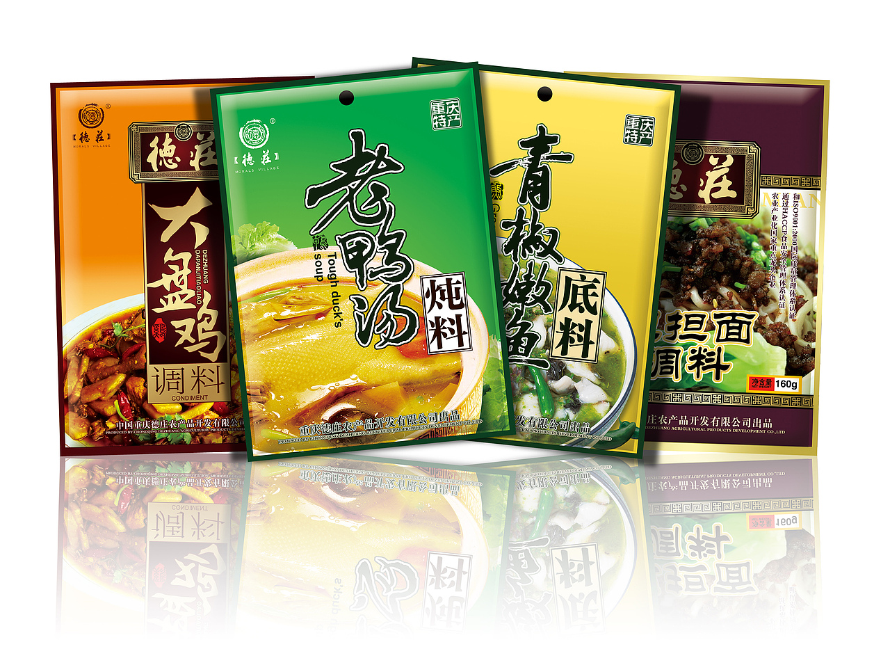 “M”包装设计（第三季）（图ZODc2ODA2OA==） - 包装 - 站酷设计师Dark缪原创素材 - 站酷ZCOOL