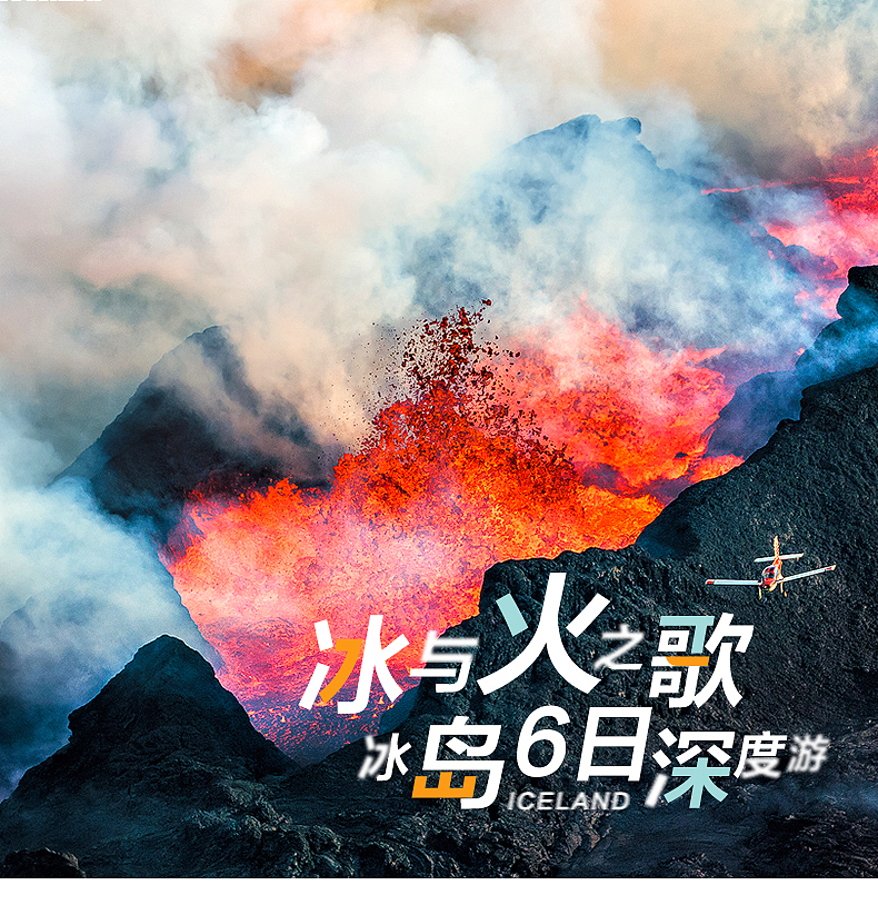 详情首图（图ZMTY0NDM2NzM2） - 电商 - 站酷设计师Sain_o_o原创素材 - 站酷ZCOOL