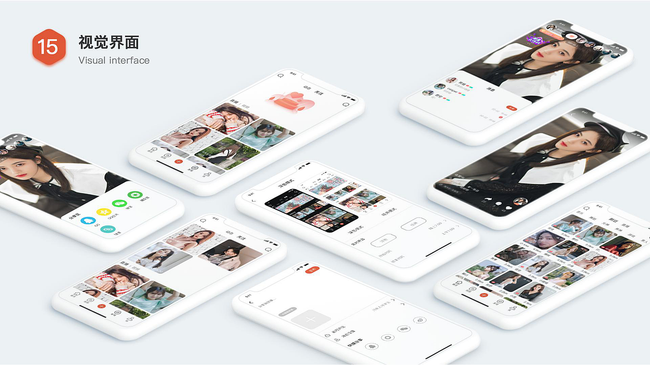 19-20上半年作品集