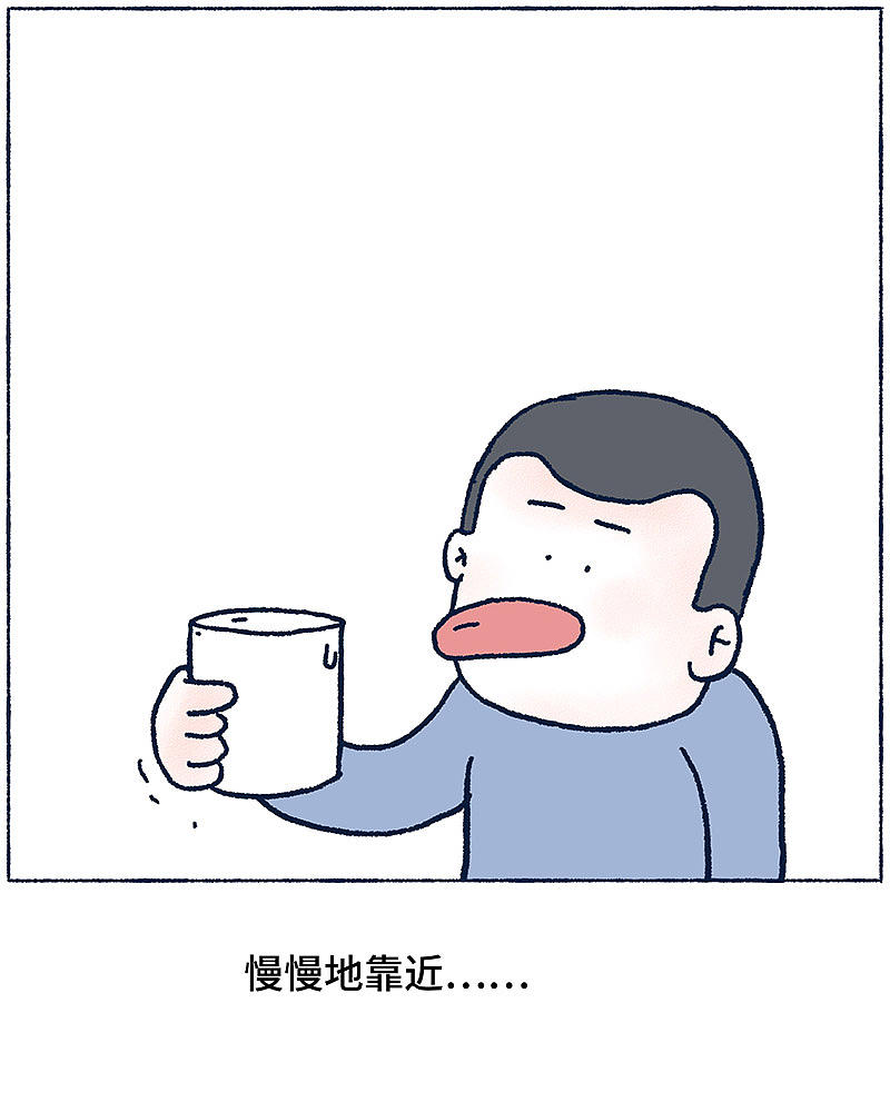 今天喝牛奶发生的事情（图ZMjMyMDU1MDQ0） - 短篇/格漫 - 站酷设计师_小矛原创素材 - 站酷ZCOOL