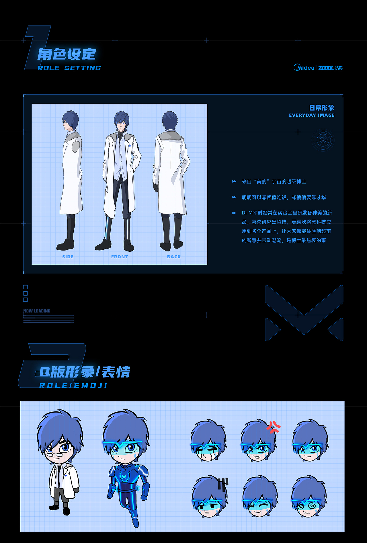 叢-2020年度作品集（图ZMjQyMjgzMTcy） - 其他三维 - 站酷设计师叢叢叢叢叢原创素材 - 站酷ZCOOL