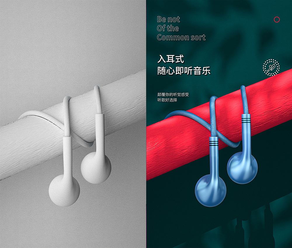 2021年终总结（图ZMjgyNTMxNTUy） - 产品 - 站酷设计师Eight盖设计原创素材 - 站酷ZCOOL