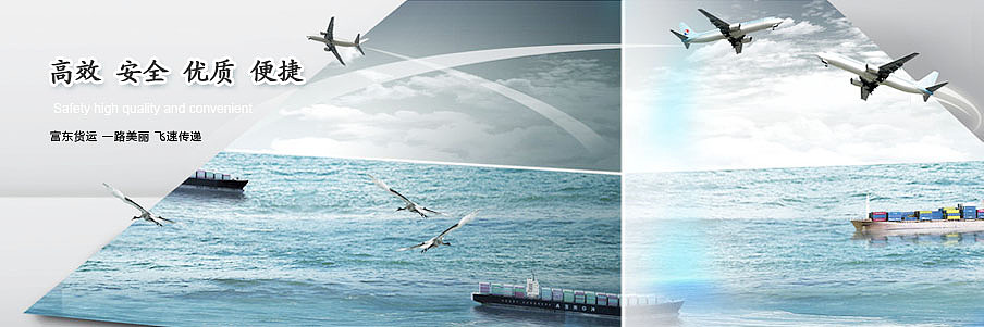 banner设计（图ZOTE1Njk3ODA=） - 运营设计 - 站酷设计师xiang1534151307原创素材 - 站酷ZCOOL