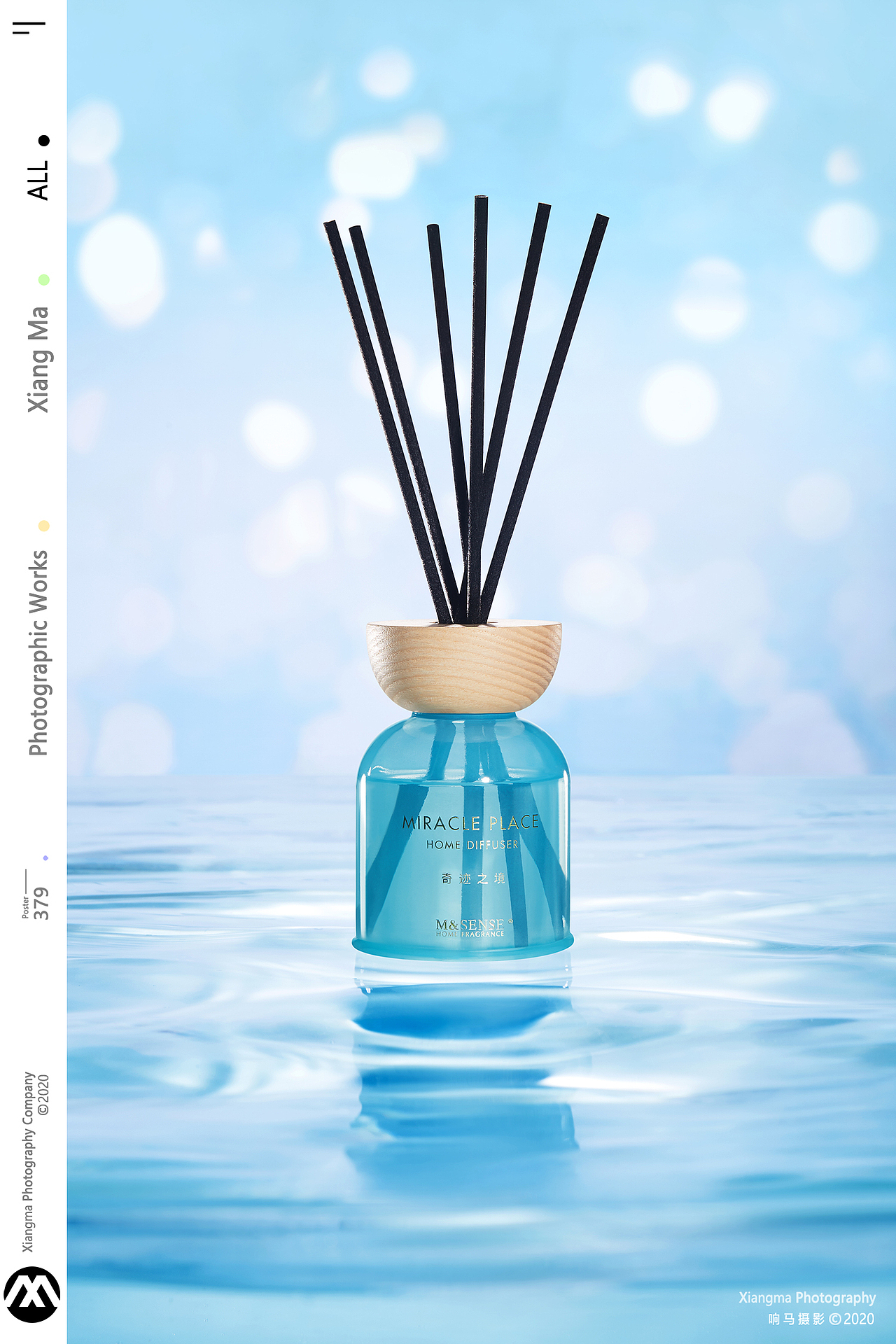 MSENSE|香薰|响马摄影（图ZMjIwMTg1NDUy） - 产品摄影 - 站酷设计师响马摄影原创素材 - 站酷ZCOOL